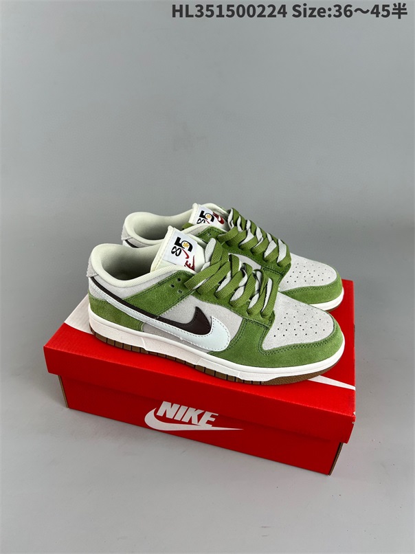 men low dunk sb shoes H 2023-2-27-004